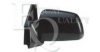 EQUAL QUALITY RD01007 Outside Mirror